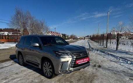 Lexus LX III, 2016 год, 8 200 000 рублей, 3 фотография