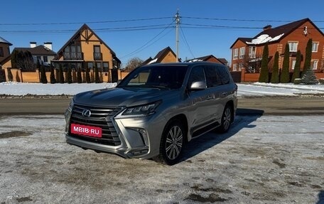 Lexus LX III, 2016 год, 8 200 000 рублей, 9 фотография