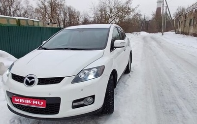 Mazda CX-7 I рестайлинг, 2008 год, 800 000 рублей, 1 фотография