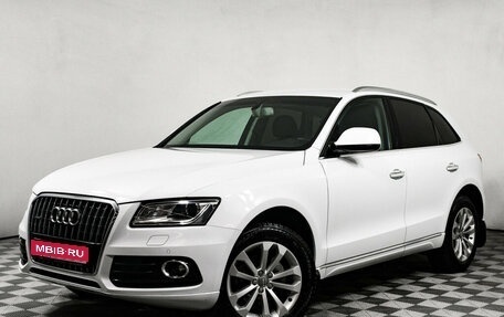 Audi Q5, 2015 год, 2 488 000 рублей, 1 фотография