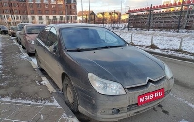 Citroen C5 I рестайлинг, 2005 год, 320 000 рублей, 1 фотография