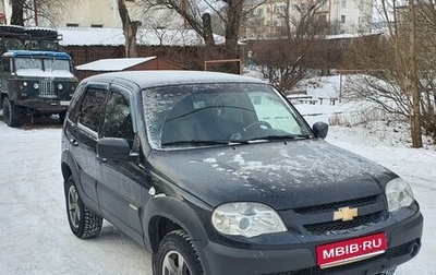 Chevrolet Niva I рестайлинг, 2016 год, 800 000 рублей, 1 фотография