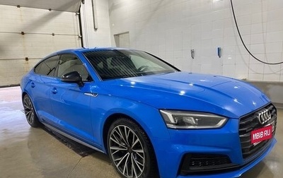 Audi A5, 2019 год, 3 939 000 рублей, 1 фотография