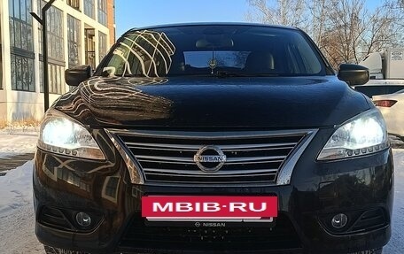 Nissan Sentra, 2016 год, 1 300 000 рублей, 9 фотография