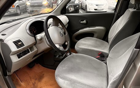 Nissan Micra III, 2005 год, 695 000 рублей, 7 фотография