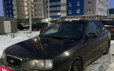 Hyundai Elantra III, 2002 год, 230 000 рублей, 9 фотография