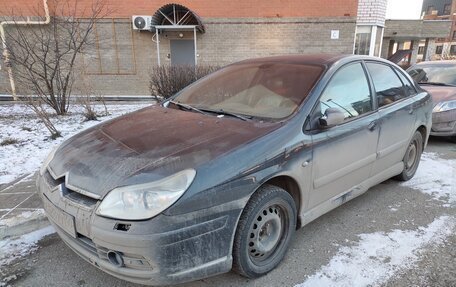 Citroen C5 I рестайлинг, 2005 год, 320 000 рублей, 2 фотография