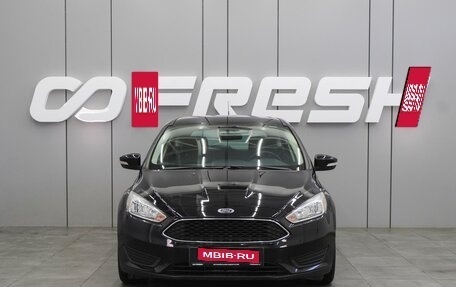 Ford Focus III, 2018 год, 1 299 000 рублей, 4 фотография