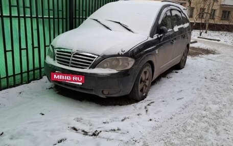 SsangYong Rodius I, 2011 год, 730 000 рублей, 2 фотография