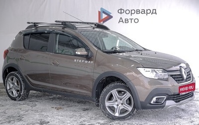 Renault Sandero II рестайлинг, 2019 год, 1 350 000 рублей, 1 фотография