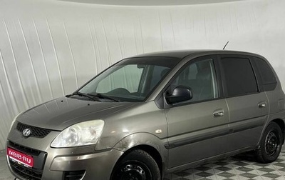 Hyundai Matrix I рестайлинг, 2009 год, 540 000 рублей, 1 фотография