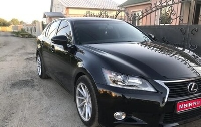 Lexus GS IV рестайлинг, 2014 год, 2 700 000 рублей, 1 фотография