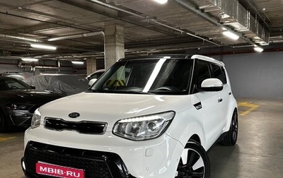 KIA Soul II рестайлинг, 2014 год, 1 499 000 рублей, 1 фотография