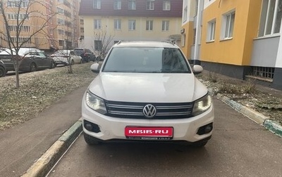 Volkswagen Tiguan I, 2012 год, 1 250 000 рублей, 1 фотография