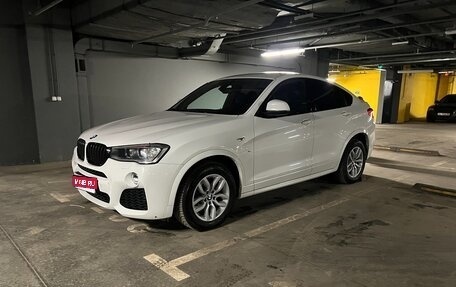 BMW X4, 2018 год, 3 800 000 рублей, 1 фотография