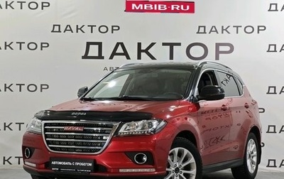 Haval H2, 2018 год, 1 350 000 рублей, 1 фотография