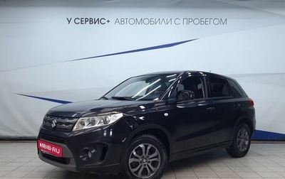 Suzuki Vitara II рестайлинг, 2017 год, 1 225 000 рублей, 1 фотография