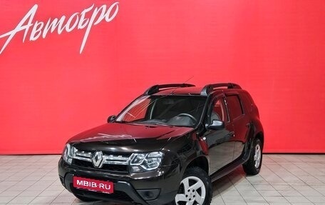 Renault Duster I рестайлинг, 2016 год, 1 085 000 рублей, 1 фотография