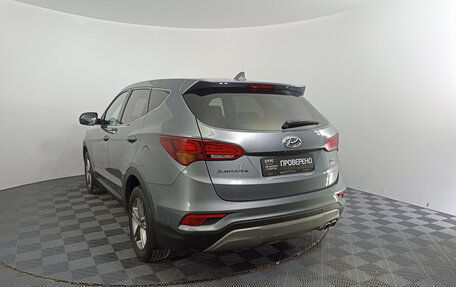 Hyundai Santa Fe IV, 2018 год, 2 595 000 рублей, 8 фотография