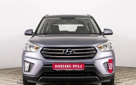 Hyundai Creta I рестайлинг, 2017 год, 1 799 777 рублей, 2 фотография