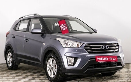 Hyundai Creta I рестайлинг, 2017 год, 1 799 777 рублей, 3 фотография