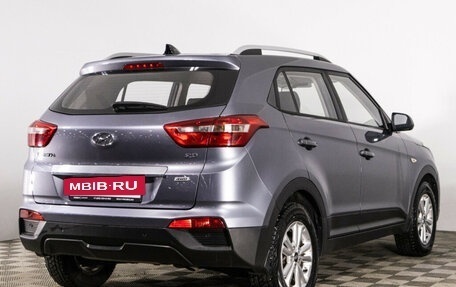 Hyundai Creta I рестайлинг, 2017 год, 1 799 777 рублей, 5 фотография