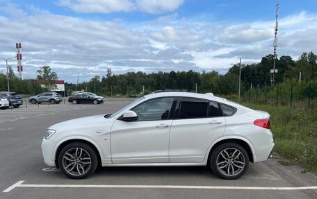 BMW X4, 2018 год, 3 800 000 рублей, 7 фотография