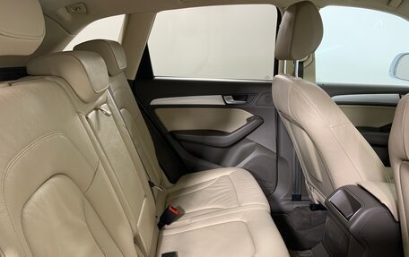 Audi Q5, 2014 год, 1 780 000 рублей, 18 фотография