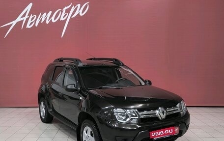 Renault Duster I рестайлинг, 2016 год, 1 085 000 рублей, 7 фотография