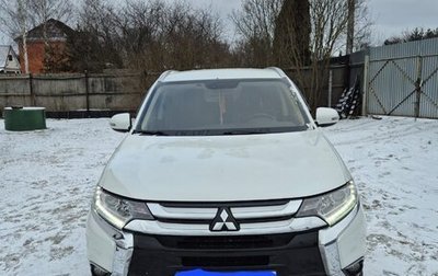 Mitsubishi Outlander III рестайлинг 3, 2015 год, 1 950 000 рублей, 1 фотография