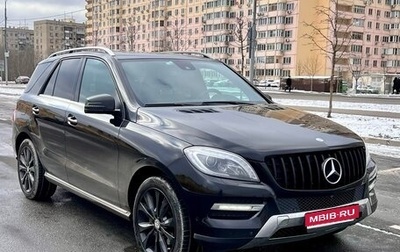 Mercedes-Benz M-Класс, 2013 год, 2 630 000 рублей, 1 фотография