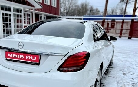 Mercedes-Benz C-Класс, 2014 год, 2 060 000 рублей, 4 фотография