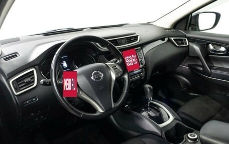 Nissan Qashqai, 2015 год, 1 709 000 рублей, 11 фотография