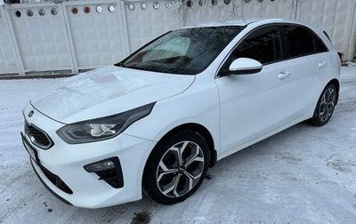 KIA cee'd III, 2019 год, 1 850 000 рублей, 1 фотография