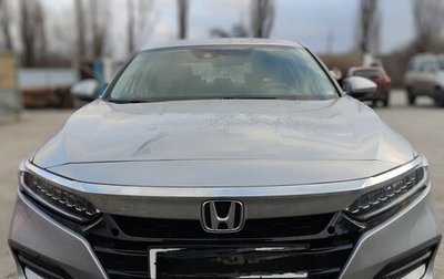 Honda Accord IX рестайлинг, 2020 год, 2 600 000 рублей, 1 фотография