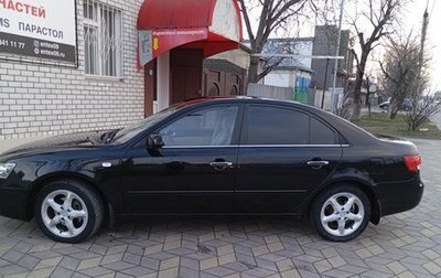 Hyundai Sonata VI, 2006 год, 975 000 рублей, 1 фотография