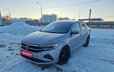 Volkswagen Polo VI (EU Market), 2021 год, 1 820 000 рублей, 1 фотография