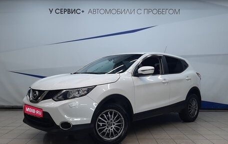 Nissan Qashqai, 2014 год, 1 515 000 рублей, 1 фотография