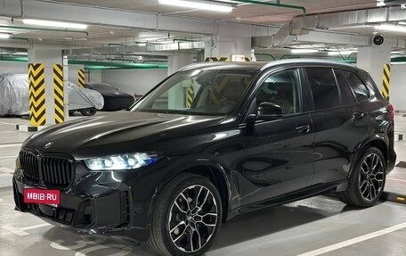 BMW X5, 2021 год, 8 850 000 рублей, 1 фотография