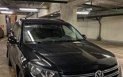 Volkswagen Tiguan I, 2014 год, 1 500 000 рублей, 1 фотография