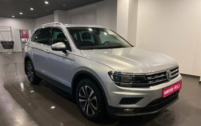 Volkswagen Tiguan II, 2019 год, 2 999 000 рублей, 1 фотография