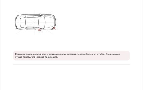 Toyota Land Cruiser Prado 150 рестайлинг 2, 2012 год, 2 549 000 рублей, 13 фотография