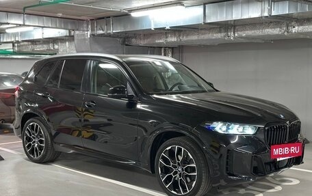 BMW X5, 2021 год, 8 850 000 рублей, 3 фотография