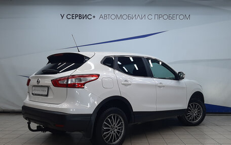 Nissan Qashqai, 2014 год, 1 515 000 рублей, 3 фотография