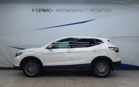 Nissan Qashqai, 2014 год, 1 515 000 рублей, 2 фотография