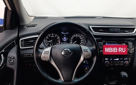 Nissan Qashqai, 2014 год, 1 515 000 рублей, 14 фотография