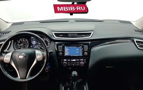 Nissan Qashqai, 2014 год, 1 515 000 рублей, 9 фотография