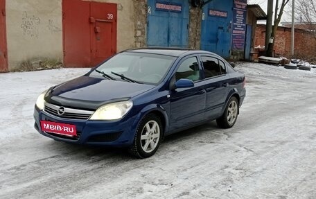 Opel Astra H, 2008 год, 550 000 рублей, 17 фотография