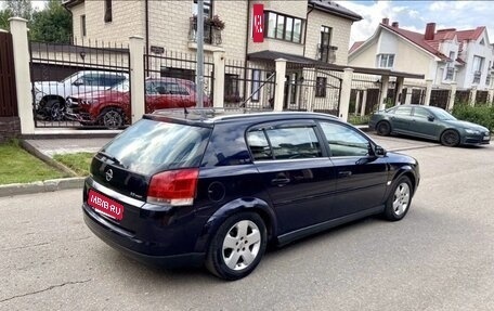 Opel Vectra C рестайлинг, 2003 год, 550 000 рублей, 5 фотография