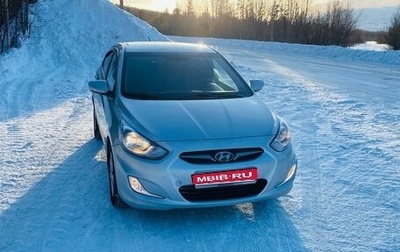 Hyundai Solaris II рестайлинг, 2011 год, 660 000 рублей, 1 фотография